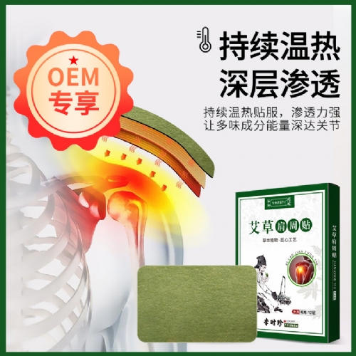 �ȷ���Ŀ����Ƽ�(�人)���޹�˾-�ȷ���ֲ��-������