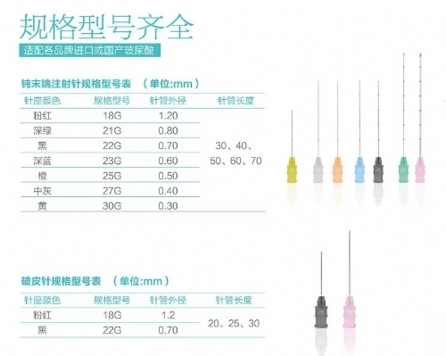 �Ϻ�Ҽ����Ӧ���������޹�˾-һ����ʹ�ö�ĩ��ע���루����-���ܣ�