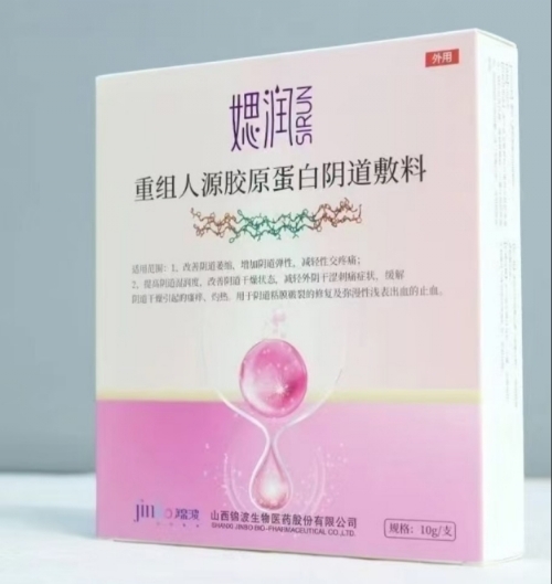 �Ϻ�Ҽ����Ӧ���������޹�˾-�w�� ������Դ��ԭ������������  