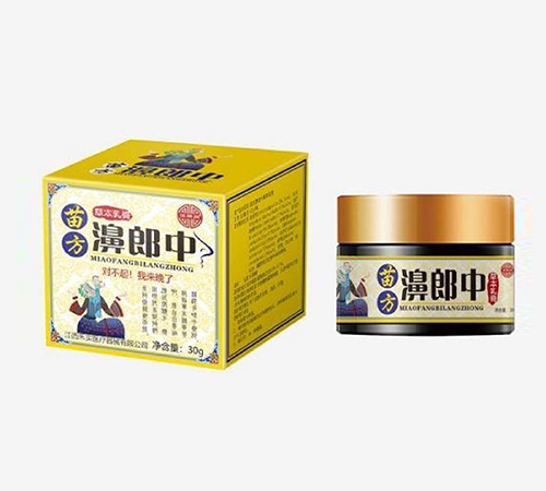 ������ʵҽ����е���޹�˾-�������緽����вݱ����