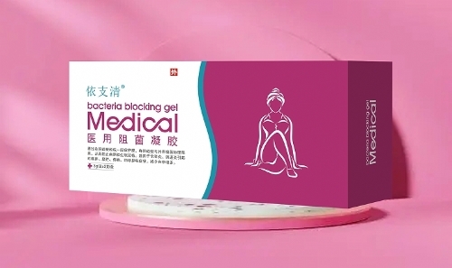 ����ʡ˾ŵ����ʵҵ�������޹�˾-ҽ���������