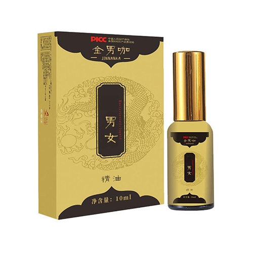 ����ԴȪ������ҵ���޹�˾-���п� ��Ů����