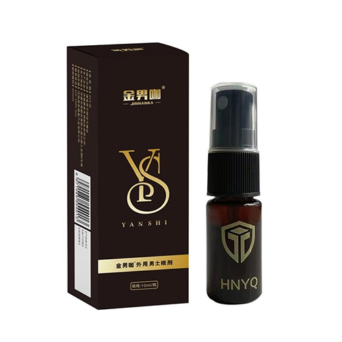 ����ԴȪ������ҵ���޹�˾-���п� ������ʿ���