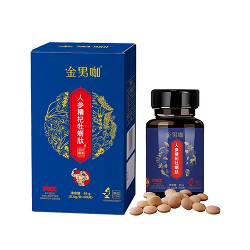 ����ԴȪ������ҵ���޹�˾-���п� �˲ξ��ĵ����ѹƬ�ǹ�