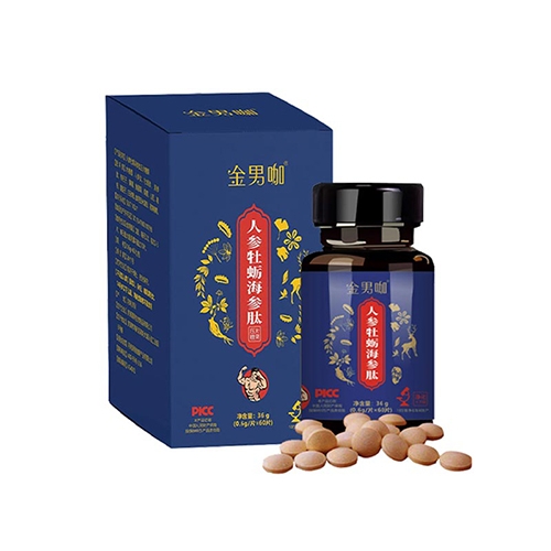 ����ԴȪ������ҵ���޹�˾-���п� �˲�ĵ�ú�����ѹƬ�ǹ�