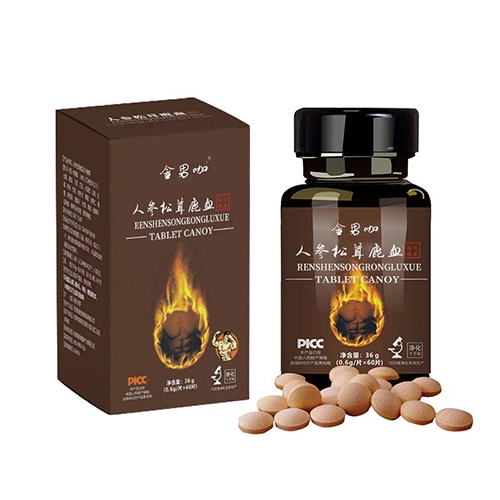 ����ԴȪ������ҵ���޹�˾-���п� �˲�����¹ѪѹƬ�ǹ�