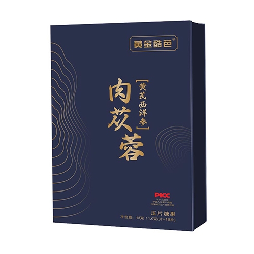 ����ԴȪ������ҵ���޹�˾-�ƽ��� �����ػ��������ѹƬ�ǹ�