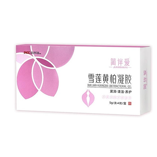 鰮 ѩư|˵