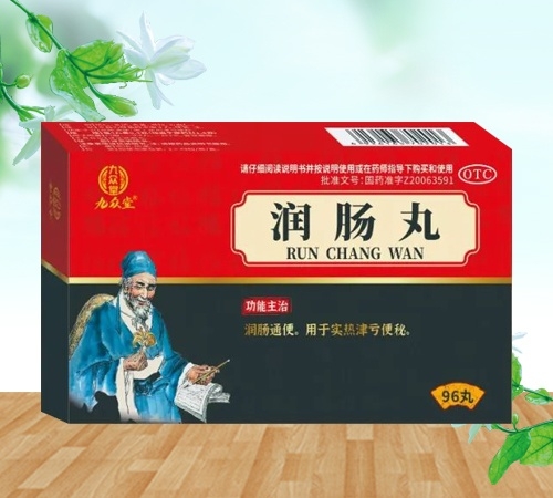 �������к���ҽҩ���޹�˾-�������ã�����