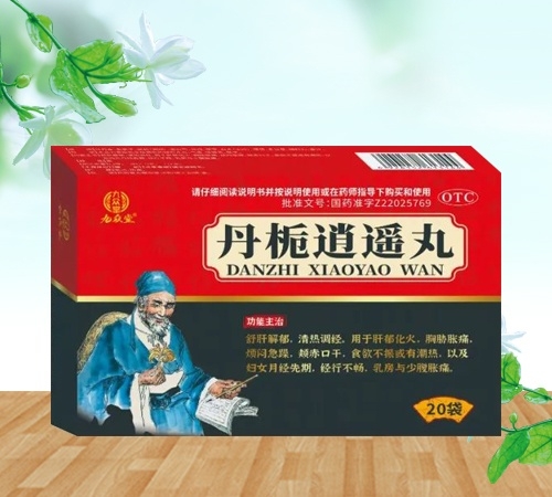 �������к���ҽҩ���޹�˾-�������ã�������ң��