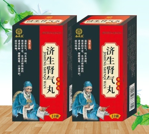 �������к���ҽҩ���޹�˾-�������ã����������裨ˮ���裩