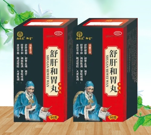 �������к���ҽҩ���޹�˾-�������ã���κ�θ�裨ˮ���裩