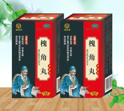 �������к���ҽҩ���޹�˾-�������ã������裨Ũ���裩