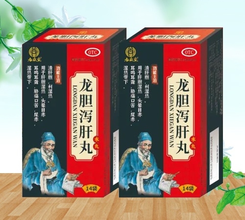 �������к���ҽҩ���޹�˾-�������ã�����к���裨Ũ���裩