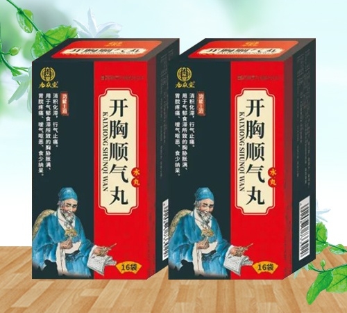 �������к���ҽҩ���޹�˾-�������ã�����˳���裨Ũ���裩