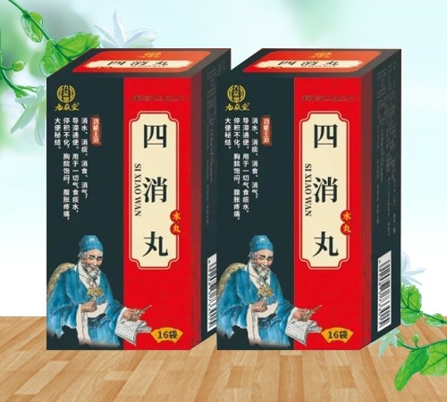 �������к���ҽҩ���޹�˾-�������ã������裨ˮ�裩