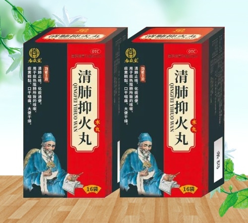 �������к���ҽҩ���޹�˾-�������ã�����ֻ��裨ˮ�裩