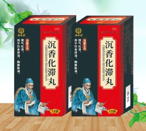 �������к���ҽҩ���޹�˾-�������ã����㻯���� 