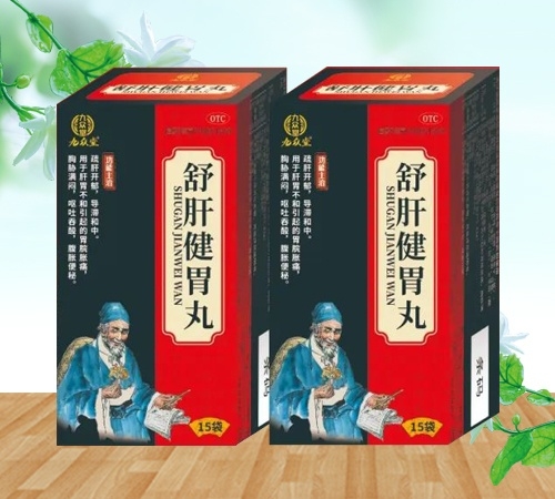 �������к���ҽҩ���޹�˾-�������ã���ν�θ��