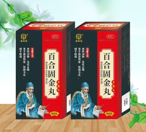 �������к���ҽҩ���޹�˾-�������ã��ٺϹ̽��裨Ũ���裩