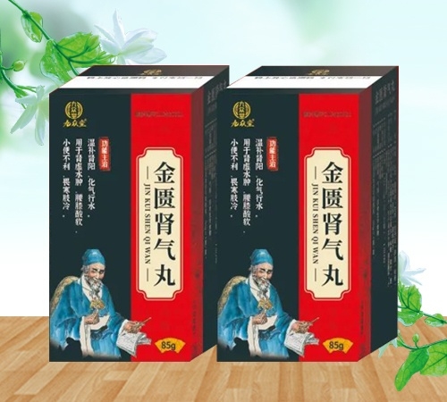 �������к���ҽҩ���޹�˾-�������ã����������� 