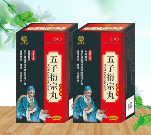 �������к���ҽҩ���޹�˾-�������ã����������裨Ũ���裩