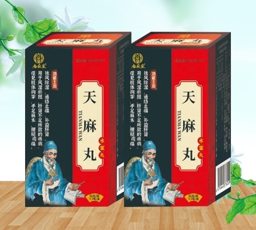 �������к���ҽҩ���޹�˾-�������ã������裨ˮ���裩