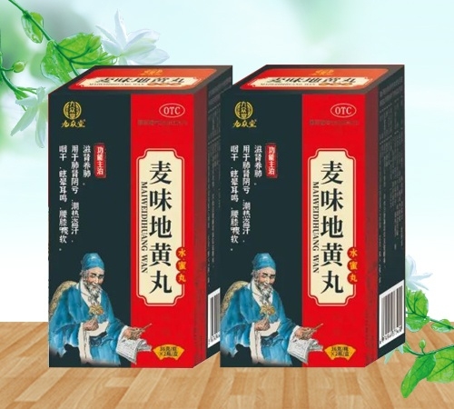 �������к���ҽҩ���޹�˾-�������ã���ζ�ػ��裨ˮ���裩