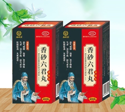 �������к���ҽҩ���޹�˾-�������ã���ɰ�����裨Ũ���裩