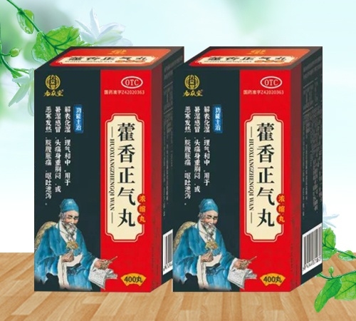 �������к���ҽҩ���޹�˾-�������ã�޽�������裨Ũ���裩