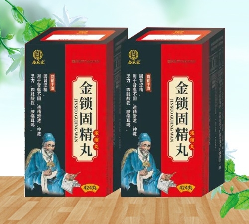 �������к���ҽҩ���޹�˾-�������ã������̾��裨Ũ���裩