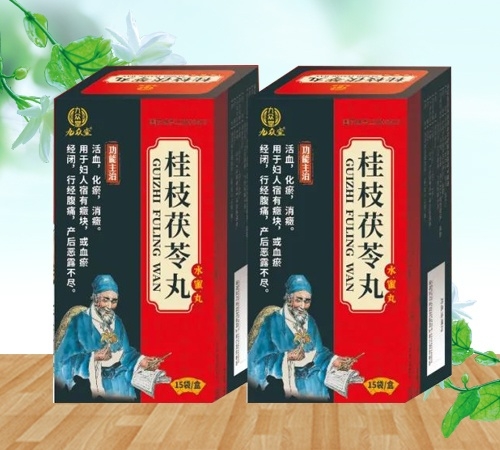 �������к���ҽҩ���޹�˾-�������ã���֦�����裨Ũ���裩