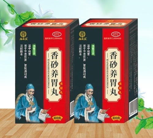 �������к���ҽҩ���޹�˾-�������ã���ɰ��θ�裨Ũ���裩