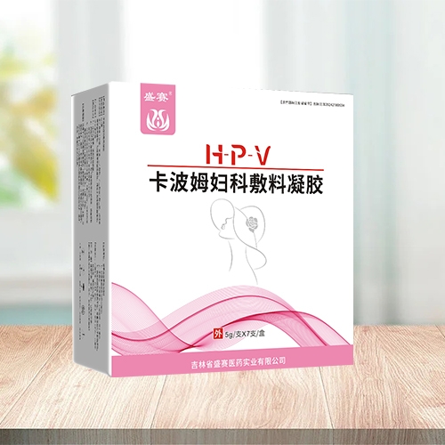 ʢ hpvķƷ