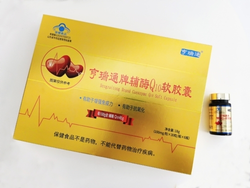 ���Ԫ��������ҽҩ�Ƽ����޹�˾-΢�̻���Ƶģʽֱ������oem/odm���ƶ���