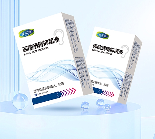 �����պ�ҩҵ���޹�˾-����ƾ��־�Һ