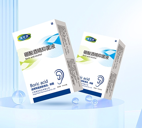 �����պ�ҩҵ���޹�˾-����ƾ��־�Һ