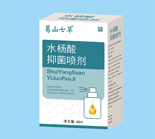 �����պ�ҩҵ���޹�˾-ˮ�����־����