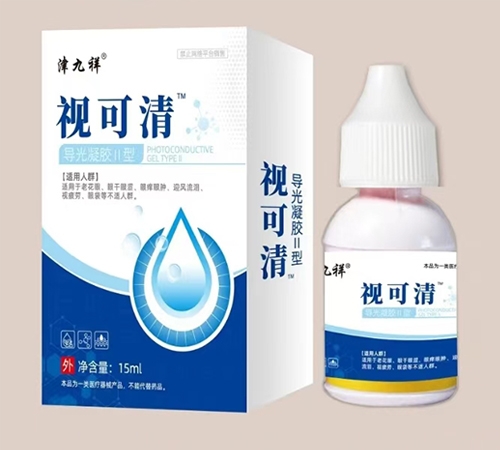 ����ʡ�ڿ���ҽҩ�Ƽ���չ���޹�˾-�ӿ��� ������������