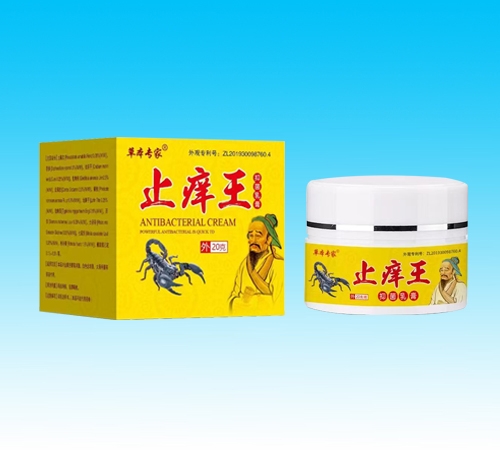 ���Ͽ���ҽ����Ƽ����޹�˾-ֹ�����־����