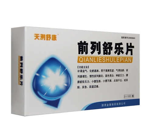 ǰ������Ƭ��30Ƭ��