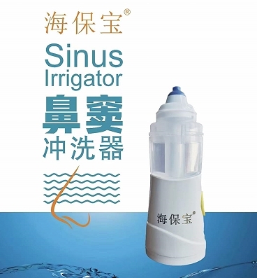 ����ʡ˾ŵ����ʵҵ�������޹�˾-����������ϴ��