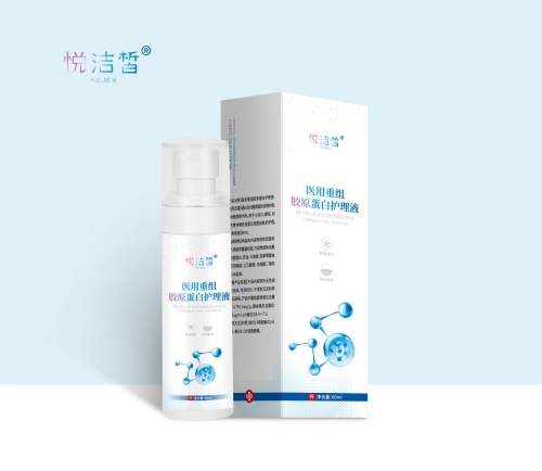 ҽ�����齺ԭ���׻���Һ