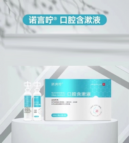 ŵ���̿�ǻ����Һ