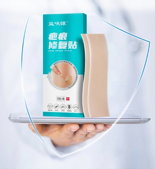 ����ʡ˾ŵ����ʵҵ�������޹�˾-��߻���̺��޸���