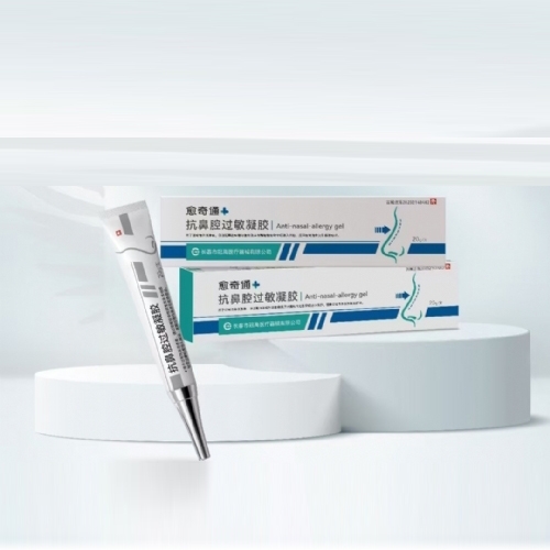 ����ʡ˾ŵ����ʵҵ�������޹�˾-����ǻ��������