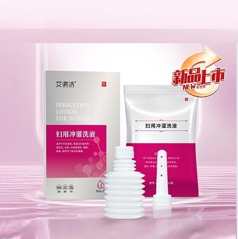 ����ʡ˾ŵ����ʵҵ�������޹�˾-���ó��ϴҺ