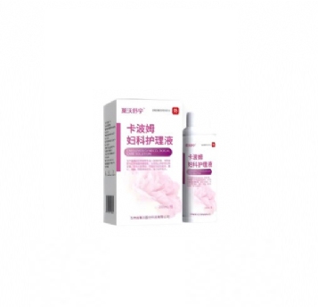 ����ʡ����ҽ�ƿƼ����޹�˾-������������ķ���ƻ���Һ