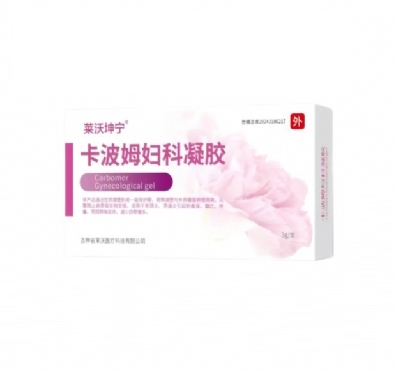 ����ʡ����ҽ�ƿƼ����޹�˾-������������ķ��������