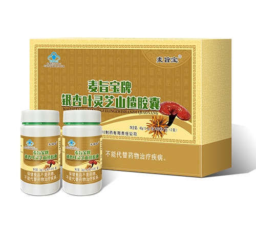 ɽ����ʥҽҩ�Ƽ����޹�˾-��ּ��������Ҷ��֥ɽ髽���